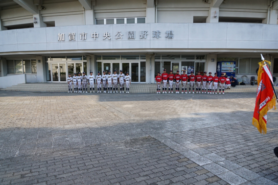 第21回北陸中日新聞社旗争奪中学生硬式野球1年生交流大会
